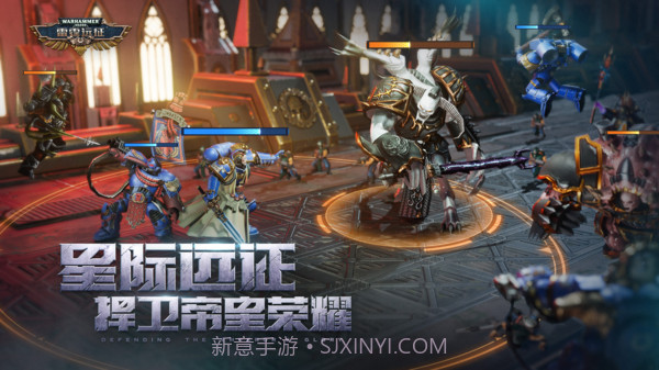 雷霆远征截图5 雷霆远征截图5