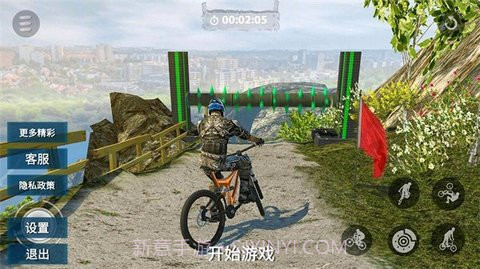 我骑自行车贼溜截图2