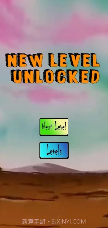 忍者飞行超人截图1 忍者飞行超人截图1