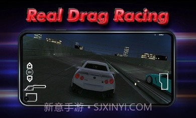 红线赛车2023截图3