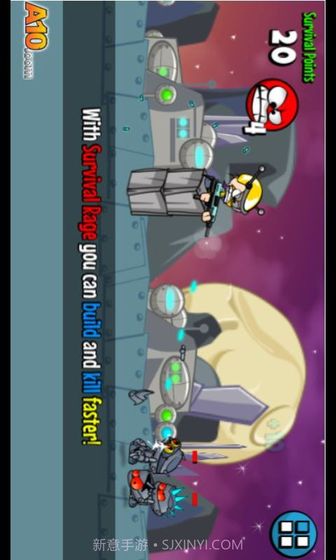 进击的机器人截图1