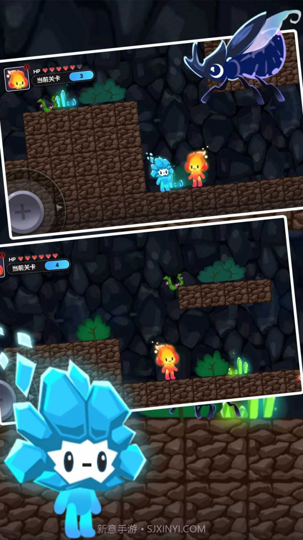 双人冰火球截图2 双人冰火球截图2