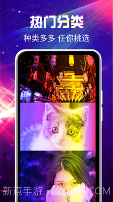 手机来电截图4 手机来电截图4