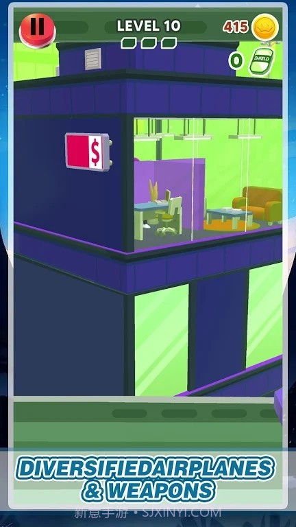 直升机新任务截图4 直升机新任务截图4