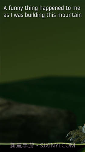 掘地求生最新版截图2