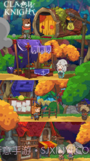 夹娃娃骑士截图3 夹娃娃骑士截图3