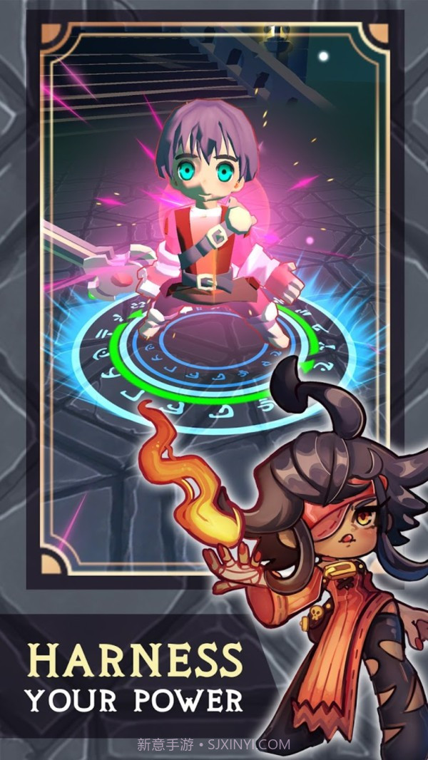 大富翁大冒险截图2