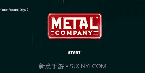 致命公司多人联机最新版截图3