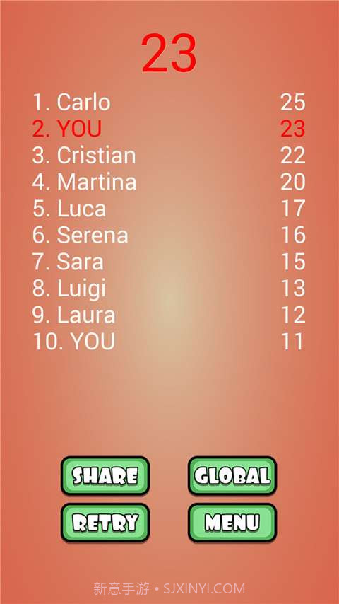 别踩裂纹瓷砖截图2