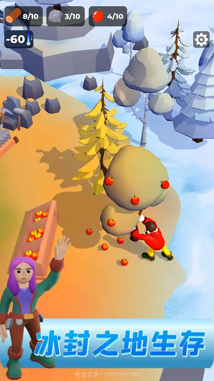 冰封之地生存截图3