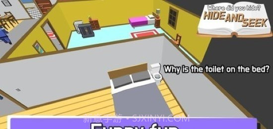 躲猫猫大作战3D截图3 躲猫猫大作战3D截图3