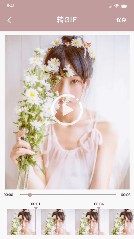 整点视频编辑截图3