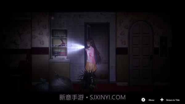 探灵直播官网版截图2