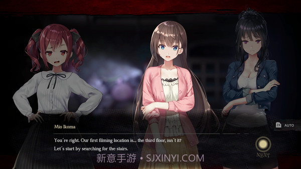 探灵直播官网版截图6