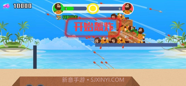 小小神箭手游戏截图1