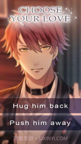 immortal heart截图4