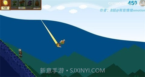 戴夫的滑草大冒险(DaiFuSkiing)截图2 戴夫的滑草大冒险(DaiFuSkiing)截图2