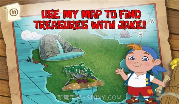 杰克与海盗学校截图1