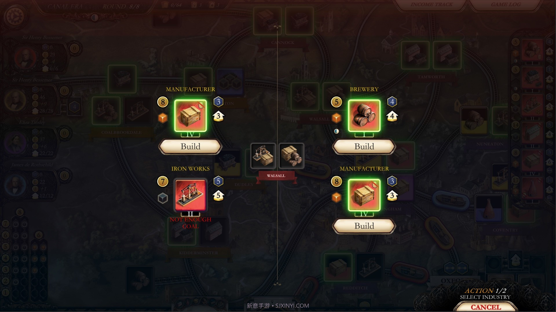 工业革命:伯明翰Brass:Birmingham免费版截图2 工业革命:伯明翰Brass:Birmingham免费版截图2