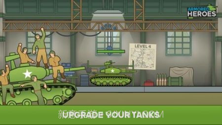 装甲英雄截图1