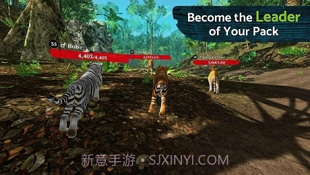 猛虎模拟器APP截图4