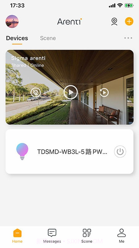 Arenti摄像头截图1 Arenti摄像头截图1