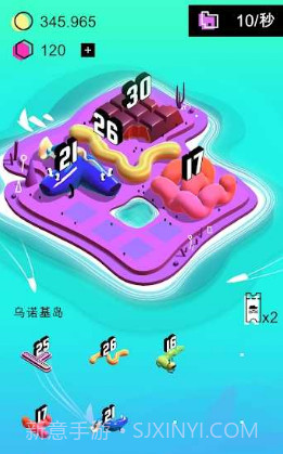 格雷迪群岛截图1