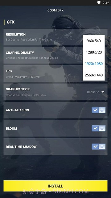 CODMGFX截图2 CODMGFX截图2