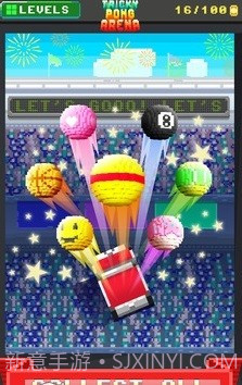 射球竞技场截图1