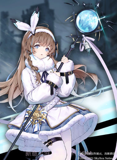 神行少女九游截图1 神行少女九游截图1