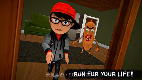 夜行者香肠截图2