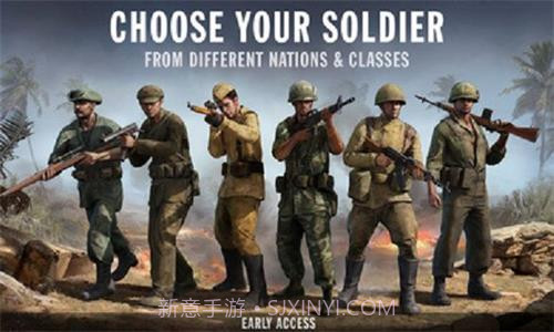 自由力量手游截图2