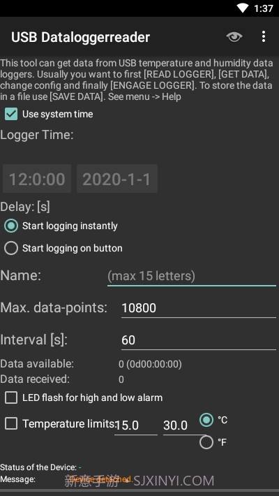 USB数据记录仪截图2