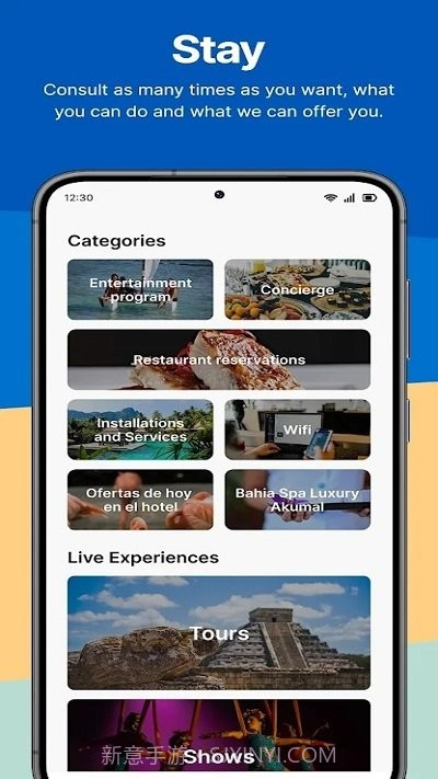 巴伊亚普林西比酒店截图4