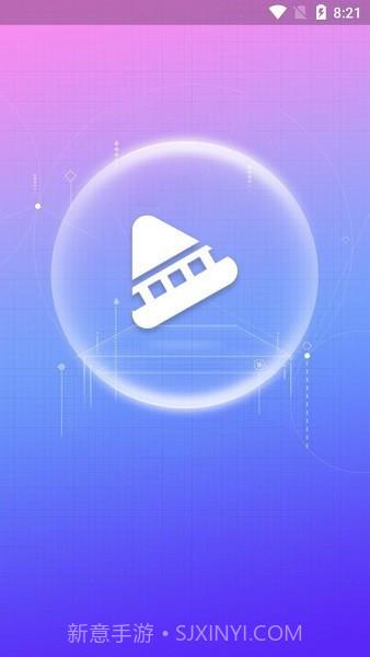 双视电影网截图1 双视电影网截图1