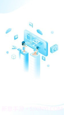 Q学云教师截图4 Q学云教师截图4