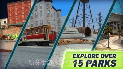 托尼霍克滑板即兴表演截图2