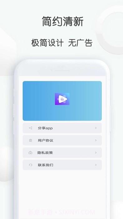 去水印下载大师截图3