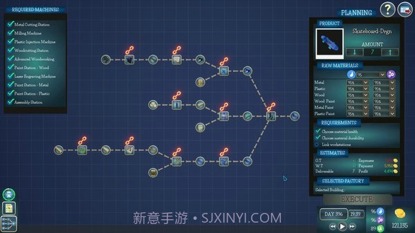 超智能工厂大亨起源截图3