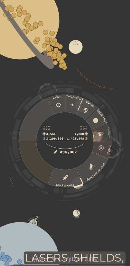 终结者End Matter截图2 终结者End Matter截图2