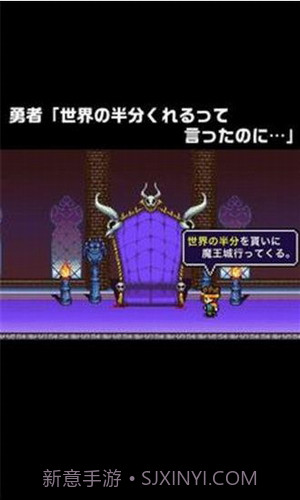 明明说好分我半个世界截图3 明明说好分我半个世界截图3