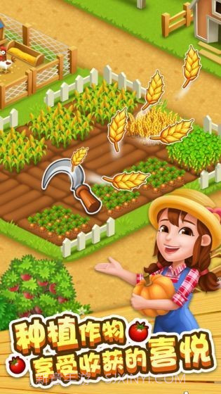 开心农场主截图1 开心农场主截图1