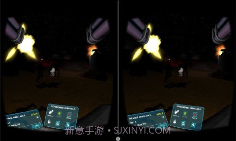 火星的叛徒截图2