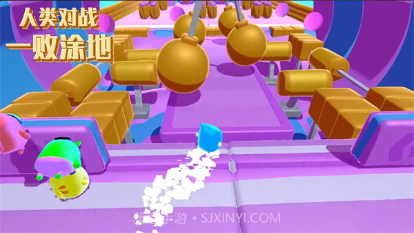 人类对战一败涂地截图3