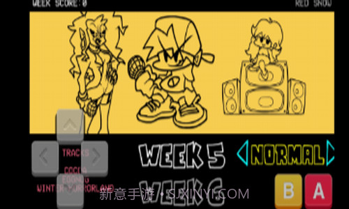 黑色星期五之夜截图3