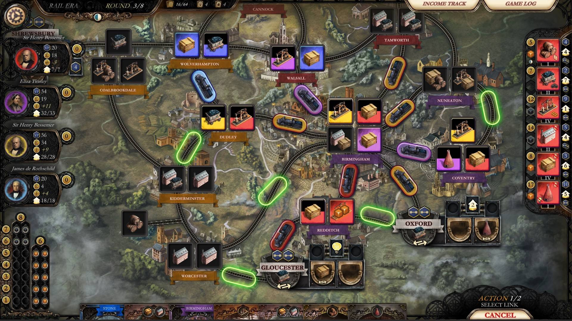 工业革命:伯明翰Brass:Birmingham免费版截图5 工业革命:伯明翰Brass:Birmingham免费版截图5