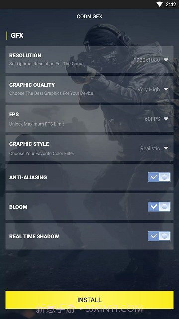 CODMGFX截图1 CODMGFX截图1