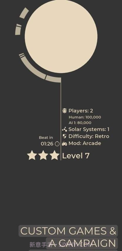 终结者End Matter截图1 终结者End Matter截图1