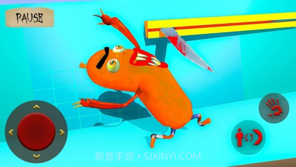 夜行者香肠截图4