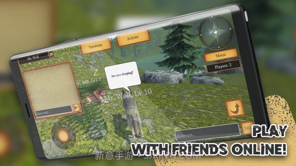 狼模拟器进化截图4